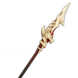 Dragonspine Spear Genshin Impact Wiki Fandom