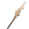 Weapon Dragonspine Spear