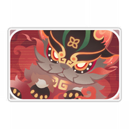 「嘉明・ウェンツァイ」のアイコン