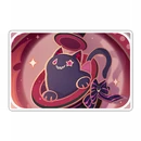 Item Lyney Pretense