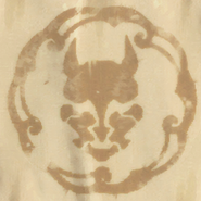 Kairagi Emblem