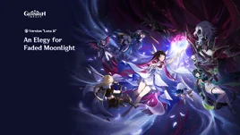 Splashscreen An Elegy for Faded Moonlight