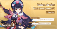 公式ENとJP声優発表
