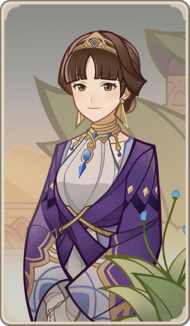 Dunyarzad Support Card