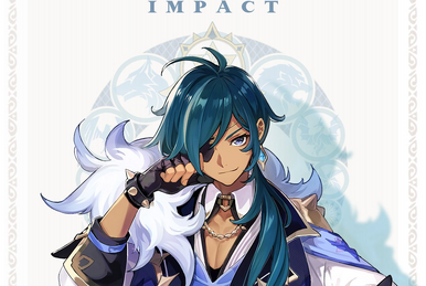 https://static.wikia.nocookie.net/gensin-impact/images/2/20/Kaeya_Card.png/revision/latest/smart/width/386/height/259?cb=20220725205013