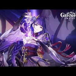雷電将軍 メディア 原神 Wiki Fandom