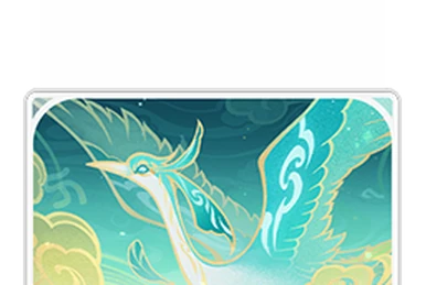 奥蔵山 | 原神 Wiki | Fandom