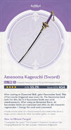 Weapon Card Amenoma Kageuchi