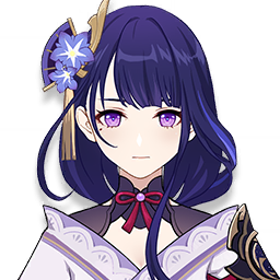 Raiden Shogun | Genshin Impact Wiki | Fandom