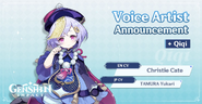 ENとJP公式声優発表