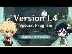 Version 4.1 Special Program Preview
