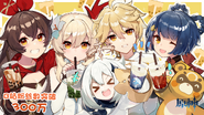 BiliBiliフォロワー数3M達成 原神公式Bilibili
