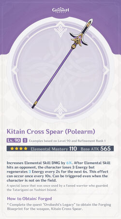 How to get kitain cross spear