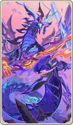 Lord of Eroded Primal Fire