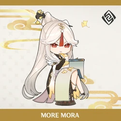 Ver.2.3原神祝福おみくじキャンペーン | 原神 Wiki | Fandom