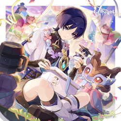 放浪者/ギャラリー | 原神 Wiki | Fandom