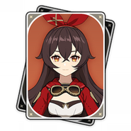 アイテムアイコン