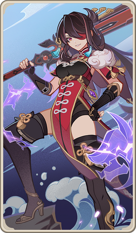 Beidou Character Card