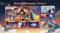 Version 4.4 Events