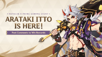 HoYoLAB x Prime Gaming Event: Kamisato Ayaka and Shenhe Are Here - Take  Part in the Topic Events to Win Primogems, Genshin Impact Wiki