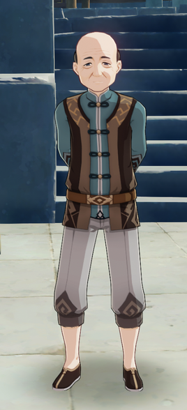 NPC Degui