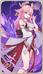 Yae Miko