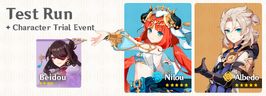 Test Run - Character Trial Event Nilou Albedo Beidou