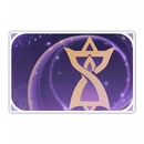 Item Sethos Ba Fragment