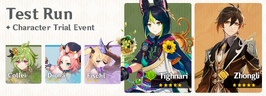 Test Run - Character Trial Event Tighnari Zhongli Collei Diona Fischl