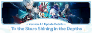 Update Details Announcement