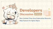 New Limited-Time Area Exploration Rewards & Skip Feature for Spiral Abyss! | Developers Discussion - 09/25/2024