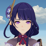 真面目