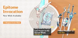 Epitome Invocation 2021-04-06