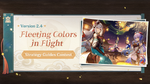 "Fleeting Colors in Flight" Version 2