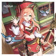煙緋生誕祭2024 原神公式Twitter 北田藻様の作品