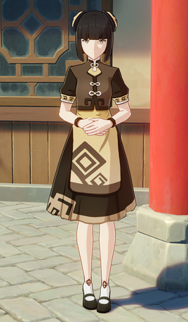 NPC Yueshu