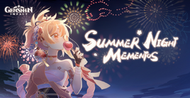 Summer Night Mementos