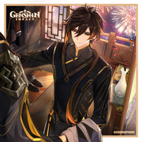 誕生日/鍾離 | 原神 Wiki | Fandom 誕生日/鍾離 | 原神 Wiki | Fandom