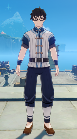 NPC Zhihua