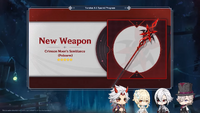 Version 4.6 Weapons