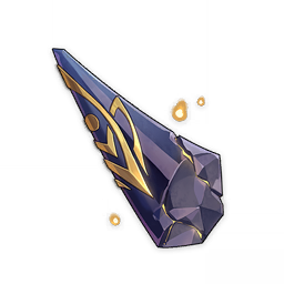Riftborn Regalia | Genshin Impact Wiki | Fandom