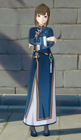 NPC Ms. Yu