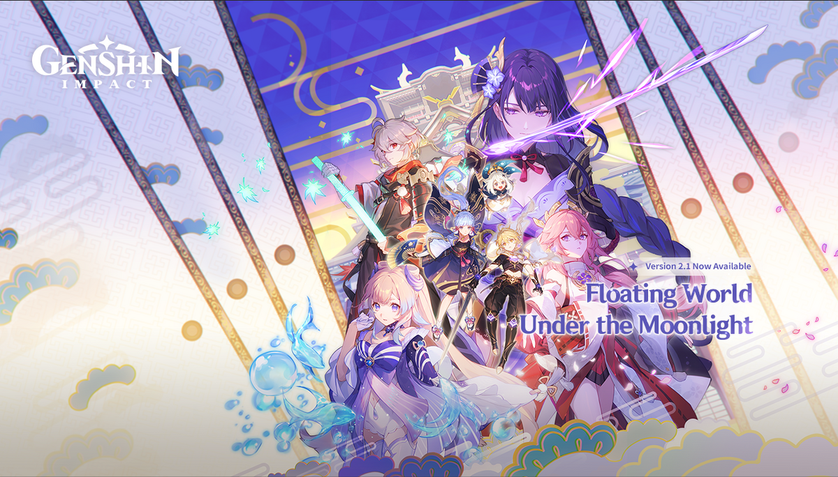Ver.2.1 | 原神 Wiki | Fandom