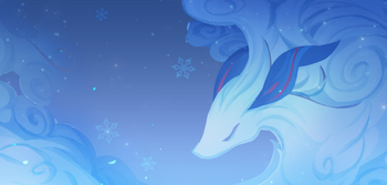 Namecard Background Ganyu Qilin.png