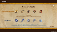 Version 1.5 Artifacts