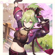 久岐忍生誕祭2023 原神公式Twitter