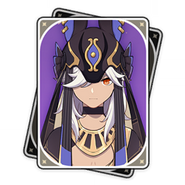 アイテムアイコン