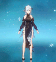Weapon Menu Frostflower Dew