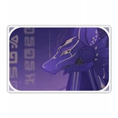 Item Cyno Silence