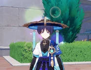 Fonta's visual effect